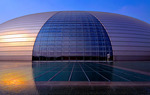 National Centre for the Performing Arts (China)