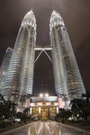 Twin Towers, Kuala Lumpur.