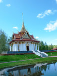 Thail&auml;nska Paviljongen, Ragunda