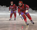 Jönköping Bandy