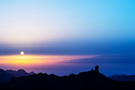 Roque Nublo