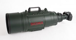 Sigma-200-500-ingang-liten.jpg