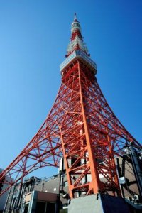 Tokyo-Tower.jpg