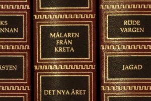 _MG_1329 - Copy (400x267) (2).jpg