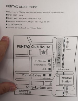 Pentax club hoause Yotsuja 1437.jpg Pentax club hoause Yotsuja 1437.jpg