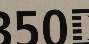 50mm2.jpg