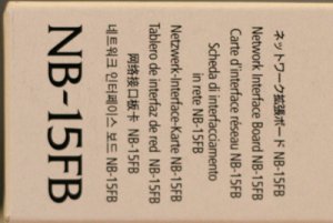 test autofokus 0cm.jpg