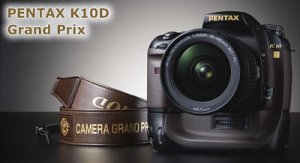 pentax k10d grand prix-400p.jpg