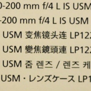 80-200 200mm f2,8_8544fots.jpg