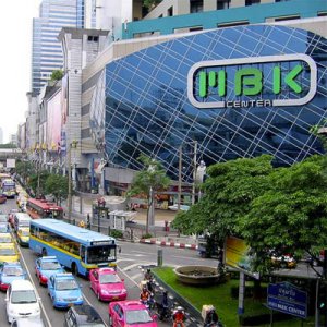 MBK_Bangkok.jpg
